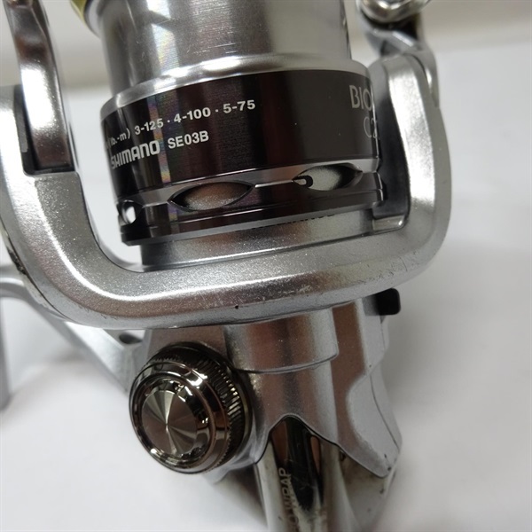 １１バイオマスターＣ２０００Ｓ